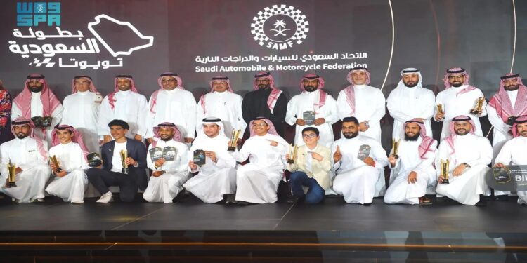 الاتحاد السعودي للسيارات والدراجات النارية يُكرم أبطال "السعودية تويوتا" لموسم 2024