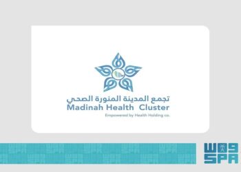 "مستشفى المهد ينال اعتماد المركز السعودي للمنشآت الصحية"