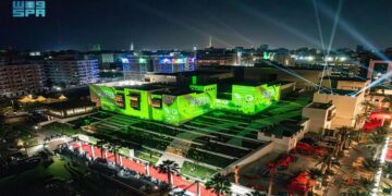 جدة التاريخية تحتفي بفوز المملكة باستضافة كأس العالم 2034