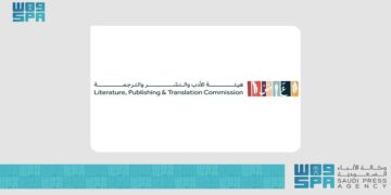 مؤتمر الرياض الدولي للفلسفة 2024 يختتم أعماله بالتركيز على جودة الحياة