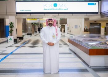 جامعة الملك سعود تسجل براءة اختراع” لجهاز يحمي من الرذاذ المتسبب في العدوى