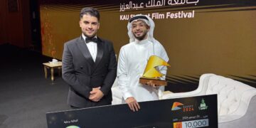 جامعة الملك فيصل بالاحساء تحصد جائزتين في مهرجان الأفلام الطلابية