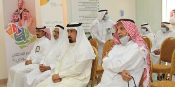 فرع البيئة بنجران يحتفي باليوم العالمي للتطوع