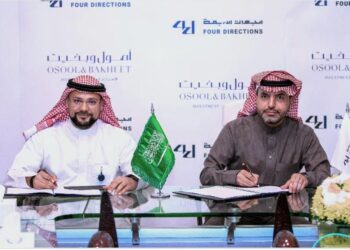 توقيع اتفاقية لتأسيس مشروع “يمامة بزنس بارك” في الرياض بميزانية 75 مليون ريال