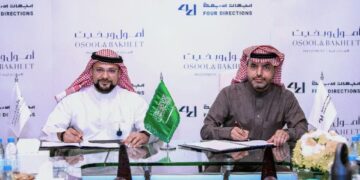 توقيع اتفاقية لتأسيس مشروع “يمامة بزنس بارك” في الرياض بميزانية 75 مليون ريال