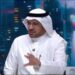 مستشار قانوني: 80 % من الاختراقات ليست تقنية.. وهناك نقاط ضعف لدى الضحية يستغلها المخترق