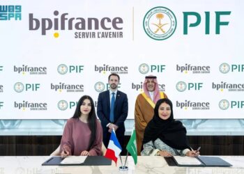 بقيمة 10 مليارات دولار.. صندوق الاستثمارات والبنك الاستثماري الفرنسي يوقعان مذكرة تفاهم