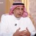 المهندس إبراهيم السلطان يتحدث عن رؤية الملك سلمان لقطار الرياض: بدأت منذ عام 2004 (فيديو)