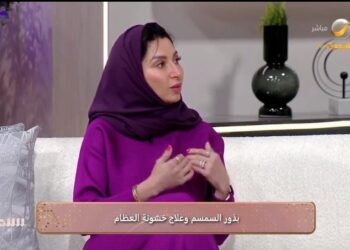 أخصائية: السمسم يعد من أبرز العلاجات لأمراض العظام خاصة “خشونة الركبة”