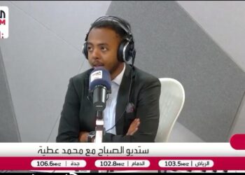 استشاري: النعناع واليانسون والبابونج من المشروبات المهدئة للقولون