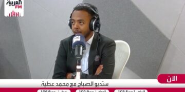 استشاري: النعناع واليانسون والبابونج من المشروبات المهدئة للقولون