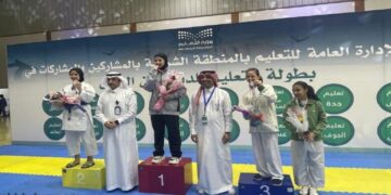 "اختتام بطولة التعليم للدفاع عن النفس بالمملكة باستضافة الشرقية"