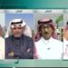 مستشار تسويقي: السعودية في السنوات الأخيرة شهدت أشياء غير مسبوقة وأثرها الاقتصادي واضح ومباشر