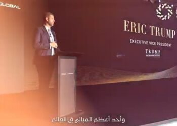 برج ترامب جدة.. انطلاقة مميزة في سوق العقارات الفاخرة بالسعودية (خاص)