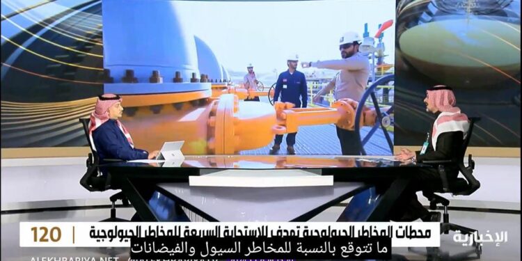 هيئة المساحة الجيولوجية: إنذار فوري للجهات الحكومية عند رصد الزلازل