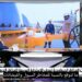 هيئة المساحة الجيولوجية: إنذار فوري للجهات الحكومية عند رصد الزلازل