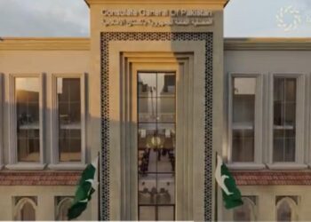 “جدة تشهد بداية مشروع تاريخي : مبني القنصلية الباكستانية الجديد”