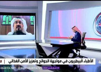 ‏رئيس الجمعية الطبية البيطرية: عدد الأطباء البيطريين 5 آلاف.. وهذا العدد غير كاف للطلب العالي في سوق العمل