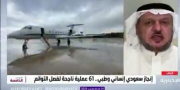 متحدث مركز الملك سلمان: أطلقنا برنامج رعاية للتوائم المتلاصقة بعد الفصل الجراحي لمساعدتهم خلال رحلتهم الحياتية