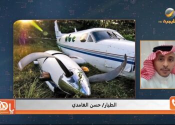 طيار: ‏80 % من حوادث الطيران تحدث في مرحلتي الإقلاع والهبوط نتيجة أخطاء بشرية