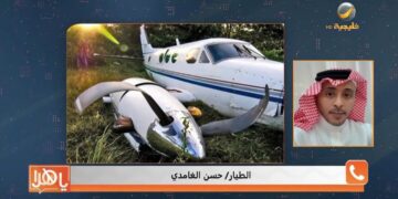 طيار: ‏80 % من حوادث الطيران تحدث في مرحلتي الإقلاع والهبوط نتيجة أخطاء بشرية