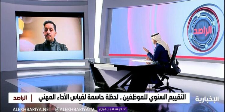 مختص: العلاقة بين الموظف والمدير يجب أن تكون تشاركية وتكاملية لتحقيق أهداف المؤسسة