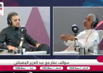 رئيس جمعية العمران: العقار السكني أكثر استدامة واستقراراً من التجاري