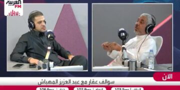 رئيس جمعية العمران: العقار السكني أكثر استدامة واستقراراً من التجاري