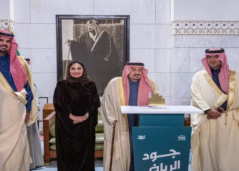 “تكريم مجموعة «stc» لدورها البارز في دعم برنامج الإسكان التنموي”