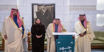 “تكريم مجموعة «stc» لدورها البارز في دعم برنامج الإسكان التنموي”