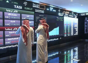 “المصارف تدعم مكاسب سوق الأسهم السعودية”