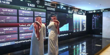 “المصارف تدعم مكاسب سوق الأسهم السعودية”