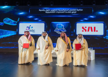 “سال” تعزز مستقبل الخدمات اللوجستية في المملكة بتوقيع شراكات هامة في مؤتمر سلاسل الإمداد والخدمات اللوجستية 2024