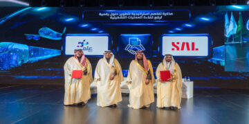 “سال” تعزز مستقبل الخدمات اللوجستية في المملكة بتوقيع شراكات هامة في مؤتمر سلاسل الإمداد والخدمات اللوجستية 2024