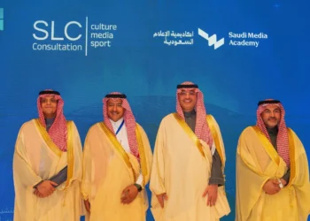 أكاديمية الإعلام السعودية تعزز الإعلام الرياضي باتفاقية لتطوير التدريب والذكاء الاصطناعي