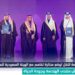 الهيئة العامة للنقل توقّع مذكرة تفاهم مع الهيئة السعودية للمهندسين على هامش الهيئة السعودية للمهندسين