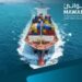 موانئ المملكة تسجل 241.6 نقطة في مؤشّر اتصال شبكة الملاحة البحرية