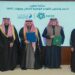 "هدف" و"NHC" يوقعان مذكرة تعاون لتعزيز التوطين وتمكين الكوادر الوطنية
