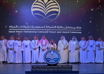 وزير "البيئة" يرعى منتدى جائزة الشركة السعودية لشراكات المياه ويكرم الفائزين بجوائز الشركة