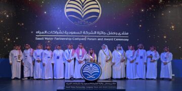 وزير "البيئة" يرعى منتدى جائزة الشركة السعودية لشراكات المياه ويكرم الفائزين بجوائز الشركة