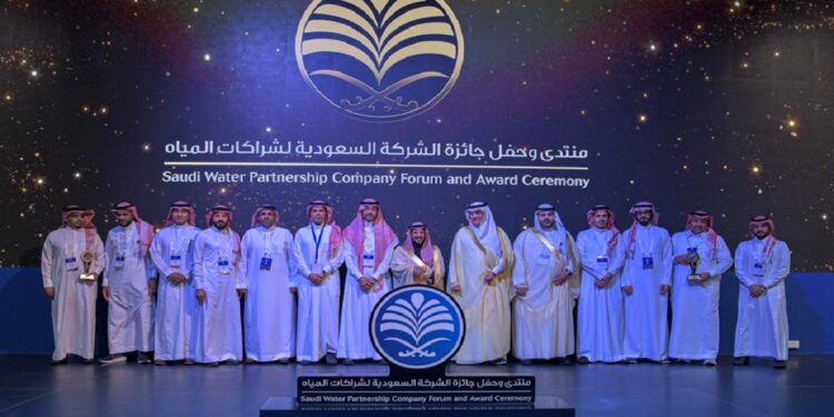 وزير "البيئة" يرعى منتدى جائزة الشركة السعودية لشراكات المياه ويكرم الفائزين بجوائز الشركة