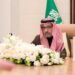 أمير منطقة الباحة يرأس اجتماع اللجنة الإشرافية العليا لمهرجان وفعاليات شتاء الباحة 1446هـ