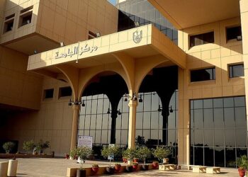 جامعة الملك سعود تقيم الملتقى السنوي العاشر للجمعيات العلمية يناير المقبل