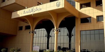 جامعة الملك سعود تقيم الملتقى السنوي العاشر للجمعيات العلمية يناير المقبل