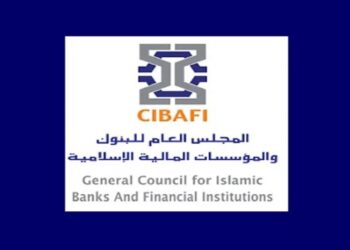 المجلس العام للبنوك والمؤسسات المالية الإسلامية يصدر الإحاطة العشرين للدول الأعضاء