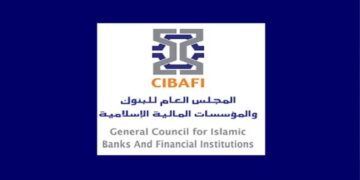 المجلس العام للبنوك والمؤسسات المالية الإسلامية يصدر الإحاطة العشرين للدول الأعضاء