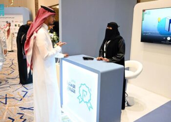 بنك التنمية الاجتماعية ينظم معرض الامتياز التجاري في المدينة المنورة