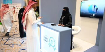 بنك التنمية الاجتماعية ينظم معرض الامتياز التجاري في المدينة المنورة