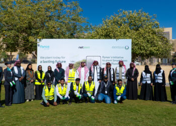 طيران ناس يطلق مبادرة لزراعة الأشجار الرقمية في مدينة الرياض بمساهمة من موظفي الشركة وبالتعاون مع شركة netzero وأمانة منطقة الرياض