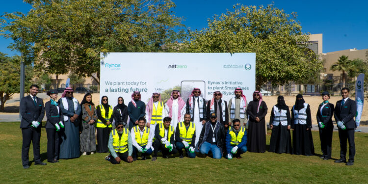 طيران ناس يطلق مبادرة لزراعة الأشجار الرقمية في مدينة الرياض بمساهمة من موظفي الشركة وبالتعاون مع شركة netzero وأمانة منطقة الرياض
